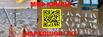 PSILOCYBIN Волжский