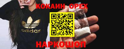марки lsd Бузулук