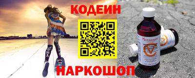 соль ск Будённовск