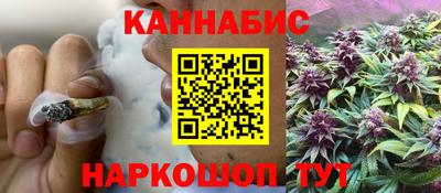 индика Волгодонск