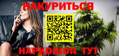 индика Волжск