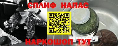 индика Волжск