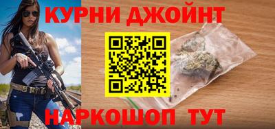 марки lsd Бузулук