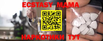 марихуана Бугуруслан