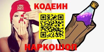индика Волжск