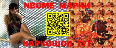 индика Волгодонск