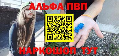 марихуана Бугуруслан
