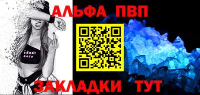 марки lsd Бузулук