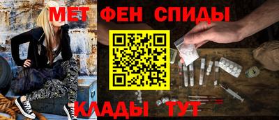 индика Волгодонск