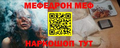 PSILOCYBIN Волжский