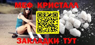индика Волгодонск